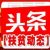 山东省妇联率知名服装加工企业到张鲁集乡考察扶贫车间