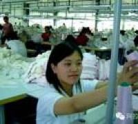服装加工厂：怎么玩转淘宝、天猫卖家加工订单！